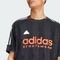 Adidas Camisa House of Tiro Jacquard - Marca adidas