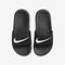 Chinelo Nike Kawa Slide Infantil - Marca Nike