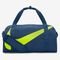 Bolsa Nike Gym Club Infantil - Marca Nike