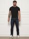 Calça Jeans Skinny Pentagono Masculina Azul Escuro - Marca CKF Wear