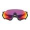 Óculos de Sol Oakley Flight Jacket Matte Black W/ Prizm Road - Marca Oakley