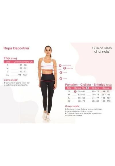 Dafiti ropa sales ciclismo