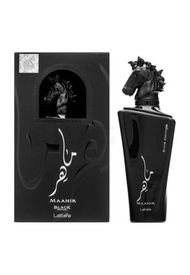 Perfume Maahir Black Edition 100 Ml Edp Lattafa