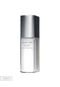 Hidratante Shiseido Moisturizing Emulsion 100ml - Marca Shiseido