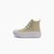 Chuck Taylor All Star Move Material Shine Branco Ouro Velho - Marca Converse