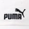 Boné Puma Aba Curva Essentials Adulto White - Marca Puma
