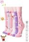 Kit 19 Pares Meia Cano Longo Feminina Menina Infantil Infanto Juvenil linha Premium -Cores Sortidas Estampadas- - Marca INCONXBRAND