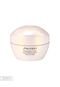 Firmador Shiseido Firming Body Cream 200ml - Marca Shiseido