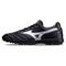 Chuteira Society Mizuno Morelia Elite AS II Pro - Masculino - Preto-Cinza - Marca Mizuno