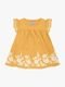 Vestido Bebê Menina Milon Amarelo - Marca Milon