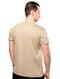 Camiseta Forum Masculina New Box Essentials Logo Areia - Marca Forum