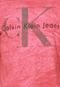 Camiseta Calvin Klein Jeans Jateada Vermelha - Marca Calvin Klein Jeans