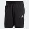 Adidas Shorts Logo Pequeno AEROREADY Essentials Chelsea - Marca adidas