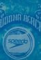 Raquete Speedo Frescobol Semi-Professional Buddha Beach Racket Azul - Marca Speedo