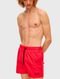 Short Hugo Boss Regular Haiti Vermelho - Marca Hugo Boss