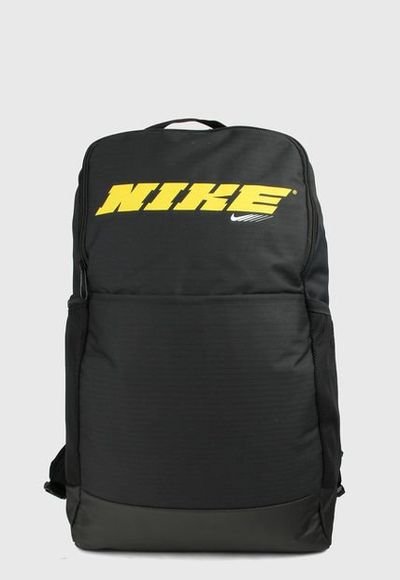 Dafiti morrales nike outlet