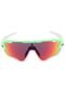Óculos de Sol Oakley Jawbreaker Branco/Verde - Marca Oakley