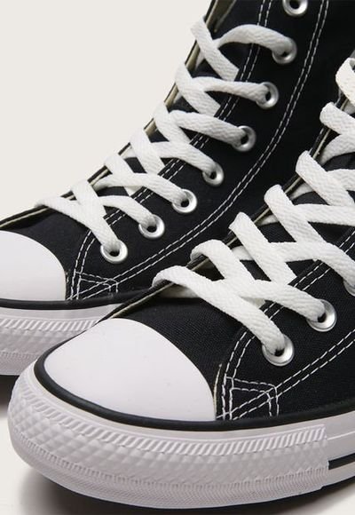 Zapatillas converse 2025 dafiti