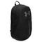 Mochila Under Armour Hustle Lite - Preto - Marca Under Armour