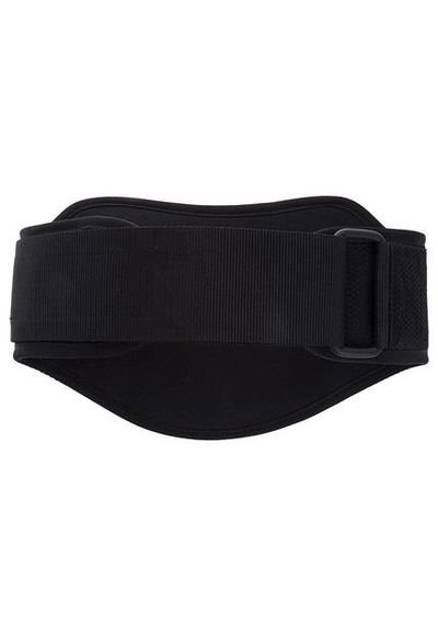 Nike training online belt 2.0