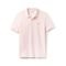 Camisa Polo Lacoste Slim Fit Masculina em Petit Rosa - Marca Lacoste