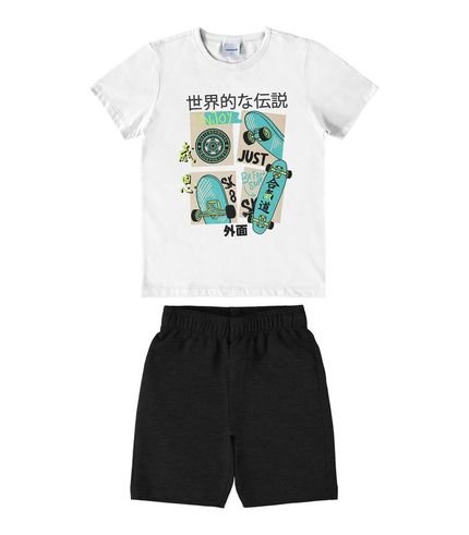Conjunto Infantil Camiseta E Bermuda Rovi Kids Branco - Marca Rovitex Kids