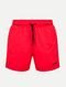 Short Hugo Boss Regular Haiti Vermelho - Marca Hugo Boss