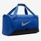 Bolsa Nike Brasilia Unissex - Marca Nike