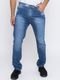 Calça Reta Masculina em Jeans Azul - Leo - Marca Unak