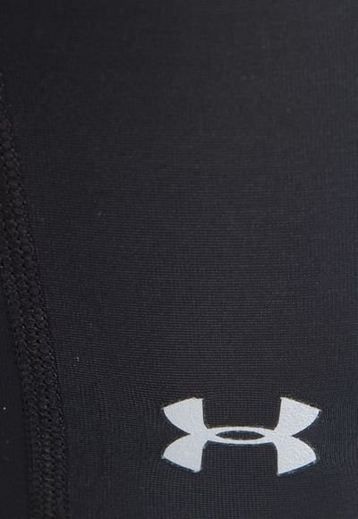 Under armour great escape shorts deals