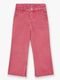 Calça Jeans Infantil Menina Nanai Vermelho Claro - Marca Nanai