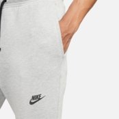 Calça Nike Tech Fleece Masculina - Marca Nike