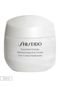 Gel Essential Energy Moisturizing Noite - Marca Shiseido