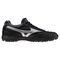 Chuteira Society Mizuno Morelia Elite AS II Pro - Masculino - Preto-Cinza - Marca Mizuno