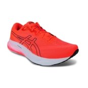 Tênis Asics Masculino GEL-Pulse 15 SE Corrida - Marca Asics