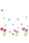 Adesivo de Parede Grudado Mini Garden Multicolorido - Marca Grudado