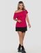 Blusa Ombro a Ombro - Rosa Pink - Perfit - Marca Perfit