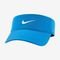 Viseira Nike Dri-FIT Ace Swoosh Unissex - Marca Nike