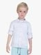 Camisa Infantil Menino Milon Linho Branco - Marca Milon