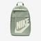 Mochila Nike Elemental Unissex - Marca Nike