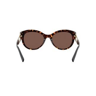 Óculos de Sol Versace VE4389 | Sunglass Hut Versace