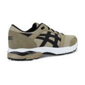 Tênis ASICS GEL-Takumi - Masculino - Bege com Branco - Marca Asics