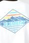 Camiseta Element Valemont Branca - Marca Element