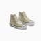 Chuck Taylor All Star Side Zip Material Shine Branco Ouro Velho - Marca Converse