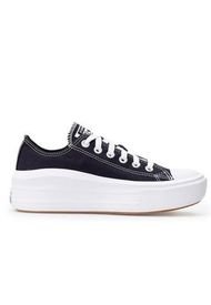 Converse best sale 88877 mujer