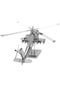 Mini Réplica de Montar Fascinations AH-64 Apache Prata - Marca Fascinations