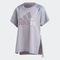 Adidas Camiseta Glam On AEROREADY - Marca adidas