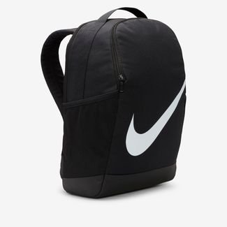 Brasilia store backpack nike