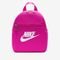 Mochila Nike Sportswear Futura 365 Feminina - Marca Nike