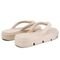 Chinelo Usaflex Dedo Plataforma EVA Poofy Nude - Marca Usaflex